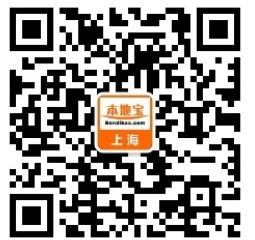 上海2026年高考成绩查询时间公布!6月23日