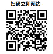 理工附中2026校园开放日