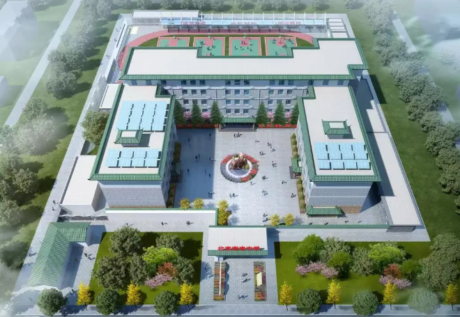 2026北京宏志中学校园咨询日