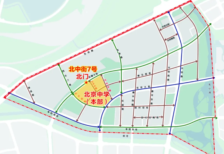 2026北京中学中招咨询安排通知