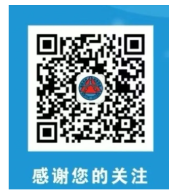 北京市第八中学大兴分校2026年1+3项目招生简章