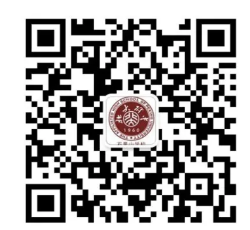 北京大学附属中学石景山学校(北京大学附属中学石景山科学高中)2026年1+3项目招生简章