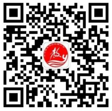 北京教育学院附属中学2026年1+3项目招生简章