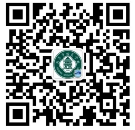 北京市回民学校2026年1+3项目招生简章