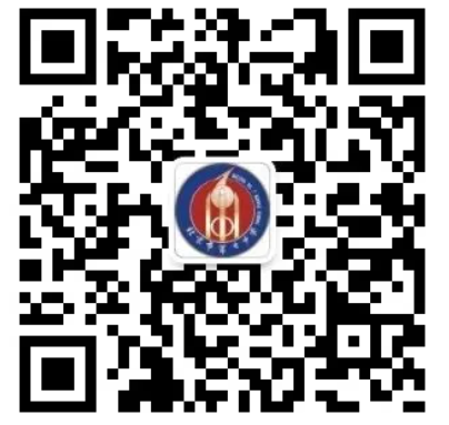 北京市第七中学2026年1+3项目招生简章