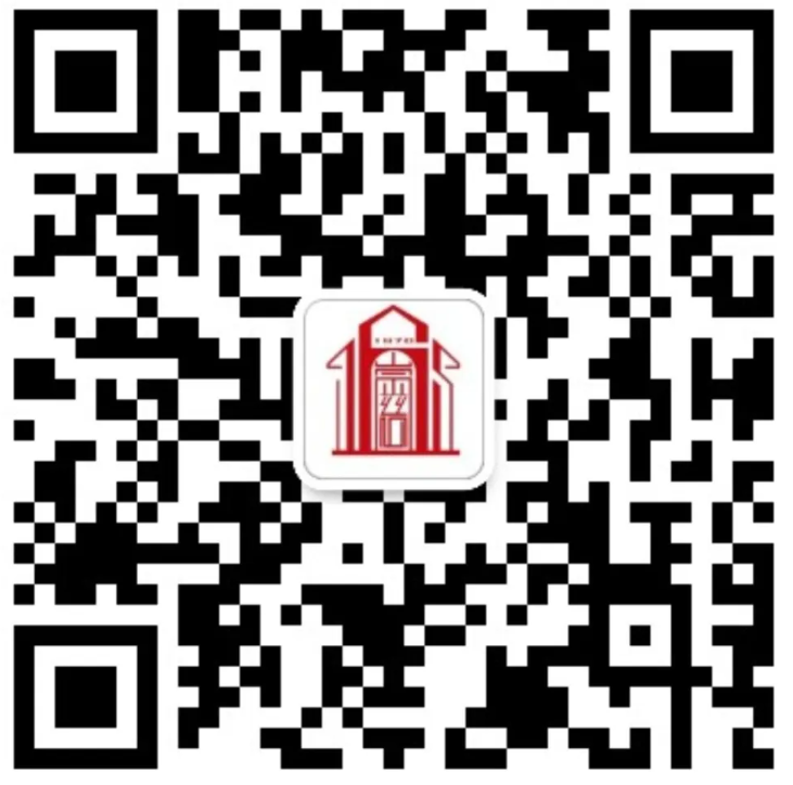 北京第一六五中学2026年1+3项目招生简章