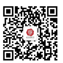 北京市第一二五中学(北京汇文实验中学)2026年1+3项目招生简章