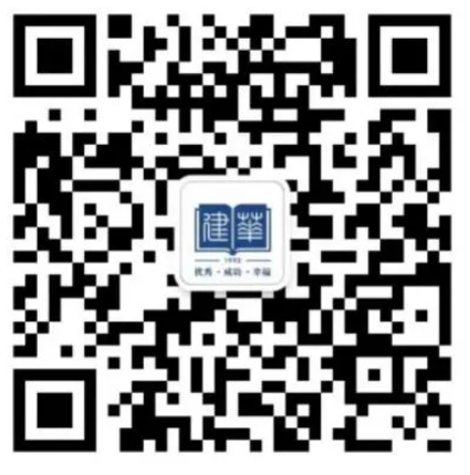 北京市建华实验亦庄学校2026年1+3项目招生简章