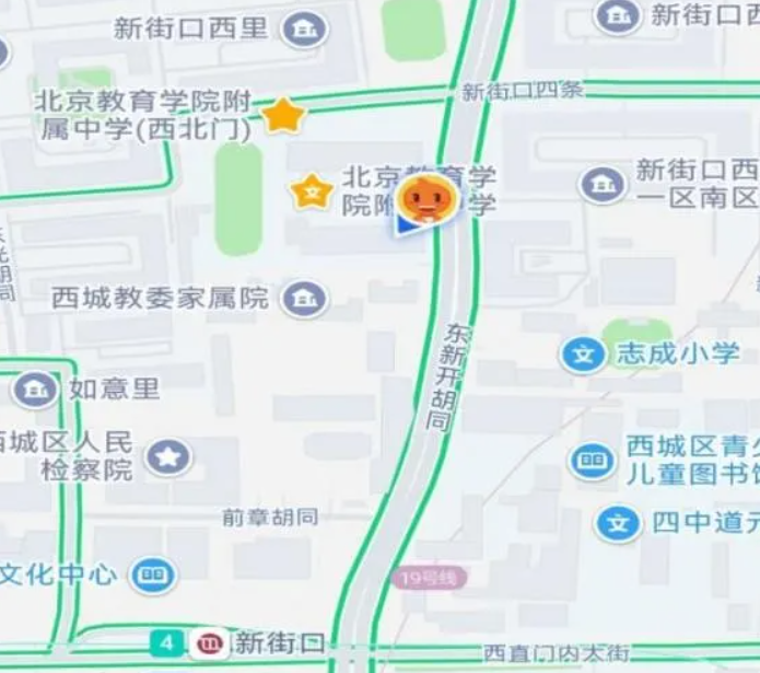 北京教育学院附属中学2026年1+3项目面试名单