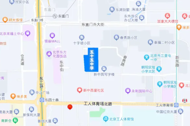 北京市第五十五中学2026年1+3项目面试名单