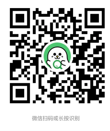 北京市第八中学大兴分校2026年1+3项目面试名单