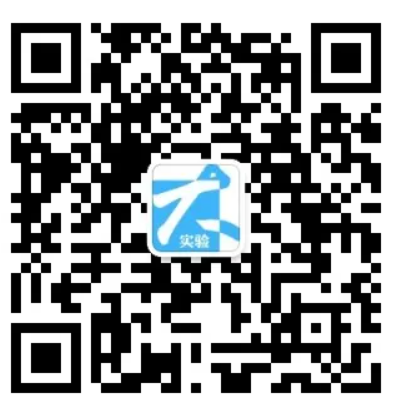 北京市第八中学石景山实验学校2026年1+3项目录取名单