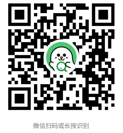 北京市第二十四中学2026年1+3项目录取名单