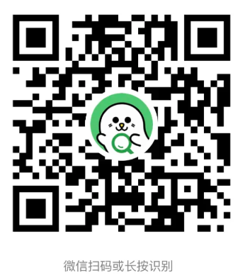 北京市第八中学大兴分校2026年1+3项目录取名单